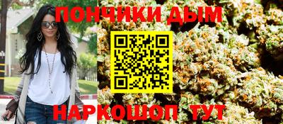 тгк Изобильный