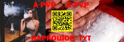 мескалин Ирбит