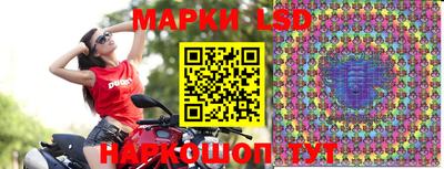 шишки Ипатово