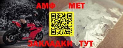 мескалин Ирбит
