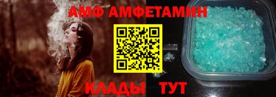 тгк Изобильный