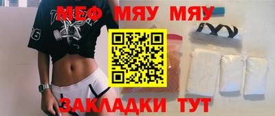 шишки Ипатово