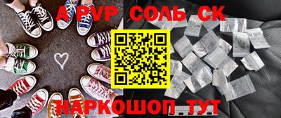 тгк Изобильный