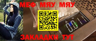 шишки Ипатово