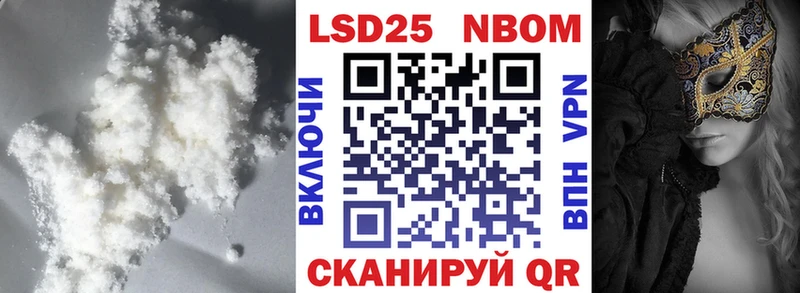 купить цена это состав ЛСД экстази ecstasy Лыткарино