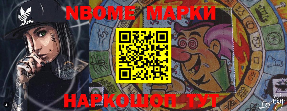 ЛСД экстази кислота  Вход с VPN  blacksprut ONION  ЛСД экстази кислота  Лыткарино 