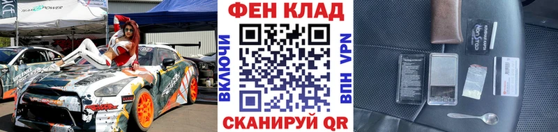 купить   Лыткарино  Первитин Декстрометамфетамин 99.9% 