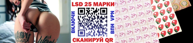Марки NBOMe 1,5мг  хочу наркоту  Лыткарино 