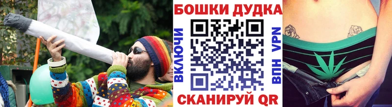 blacksprut сайт  наркота  Лыткарино  МАРИХУАНА гибрид 